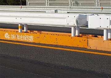 工事箇所状況の写真2