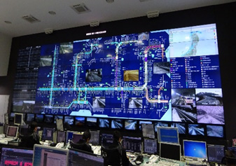 Image of Road Control Center