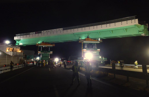 橋りょう架設のイメージ画像