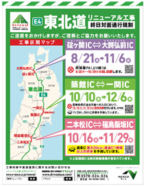 立看板のイメージ画像