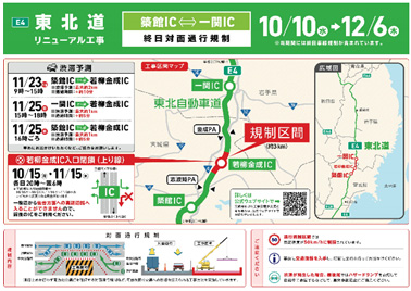 リーフレットのイメージ画像