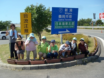 参考（前回の実施状況）の写真3