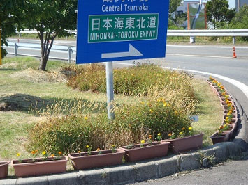 参考（前回の実施状況）の写真4