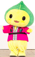 みちのこ　はっぴ～くんのイメージ画像