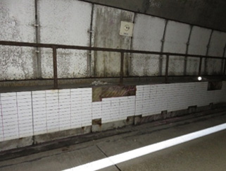 터널 내부 판 철거의 이미지