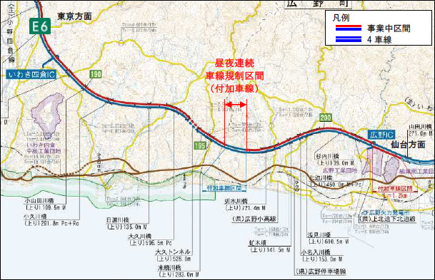 禁区Joban Expressway磐城Yokura IC-Hirono IC（下线）在196.0KP和196.9KP之间的图像