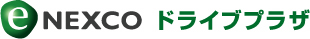 ドライブプラザのイメージ画像