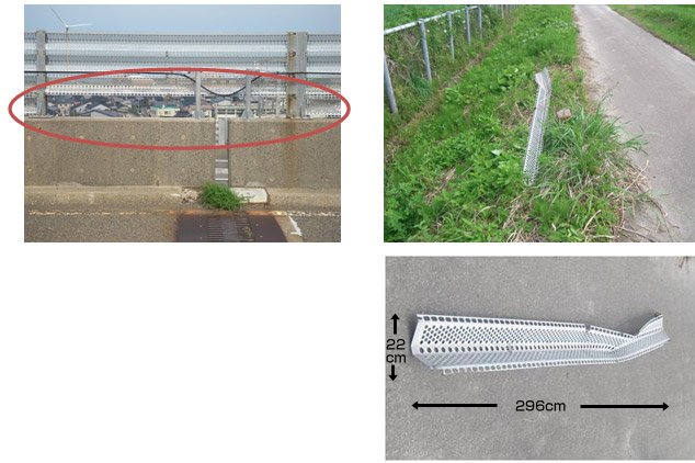 状況写真のイメージ画像