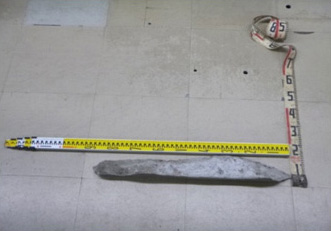 落下状況のイメージ画像