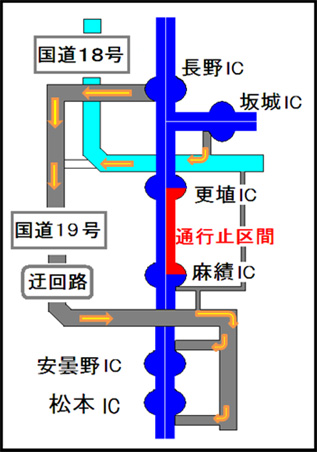 Image of detour map