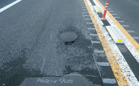 現在の舗装損傷状況のイメージ画像