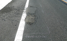 現在の舗装損傷状況のイメージ画像