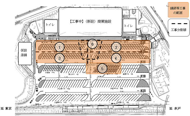 Image of the Joban Expressway Moriya SA (Out-bound line) pavement repair work area (image)