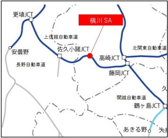 工事箇所のイメージ画像