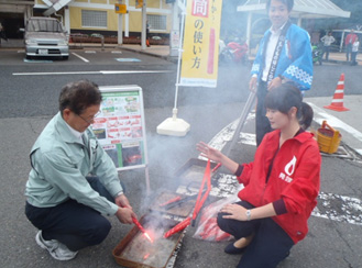 発炎筒の着火体験のイメージ画像