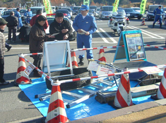 落下物の展示のイメージ画像