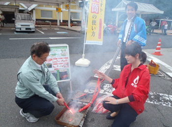 発炎筒の着火体験のイメージ画像