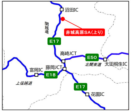 工事箇所のイメージ画像