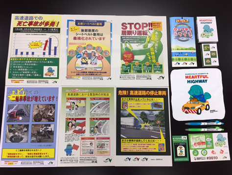 チラシ・ノベルティ配布のイメージ画像