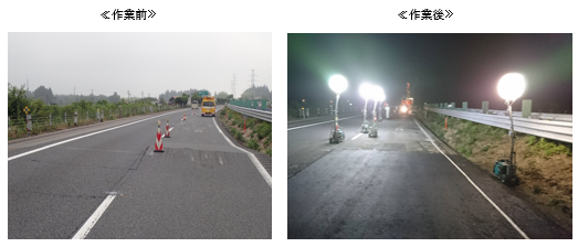 左：線舗装路面の隆起による緊急補修工事の作業前のイメージ画像　右：線舗装路面の隆起による緊急補修工事の作業後のイメージ画像
