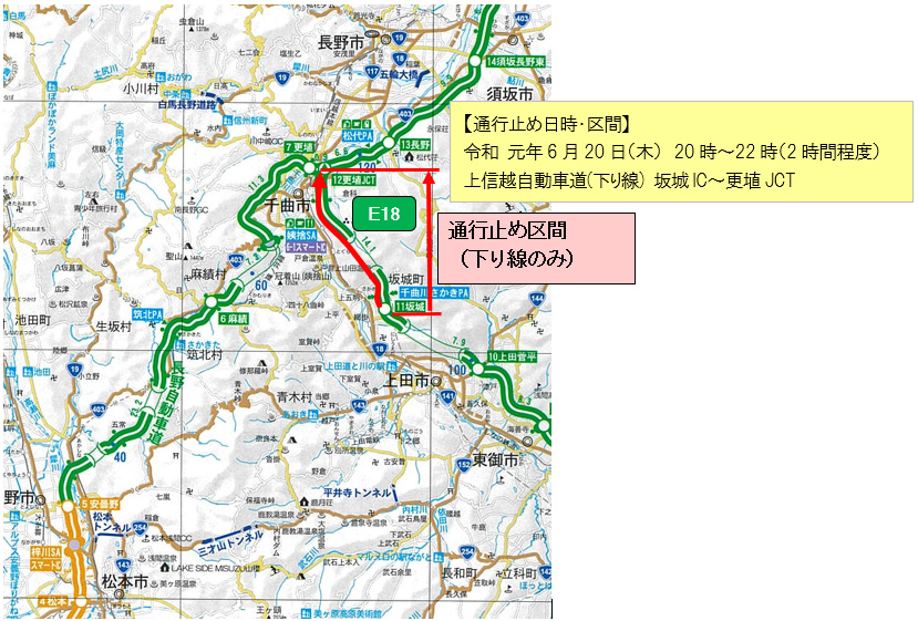 截止日期/时间/断面图片