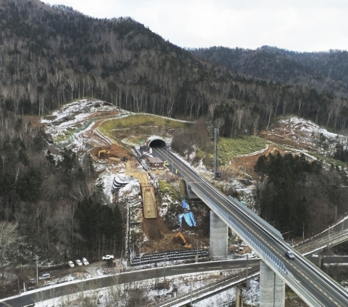 ホロカトマムトンネル