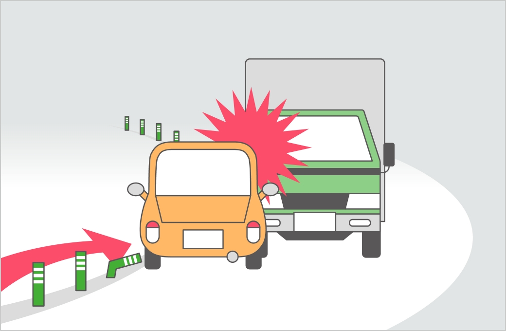 交通事故の減少