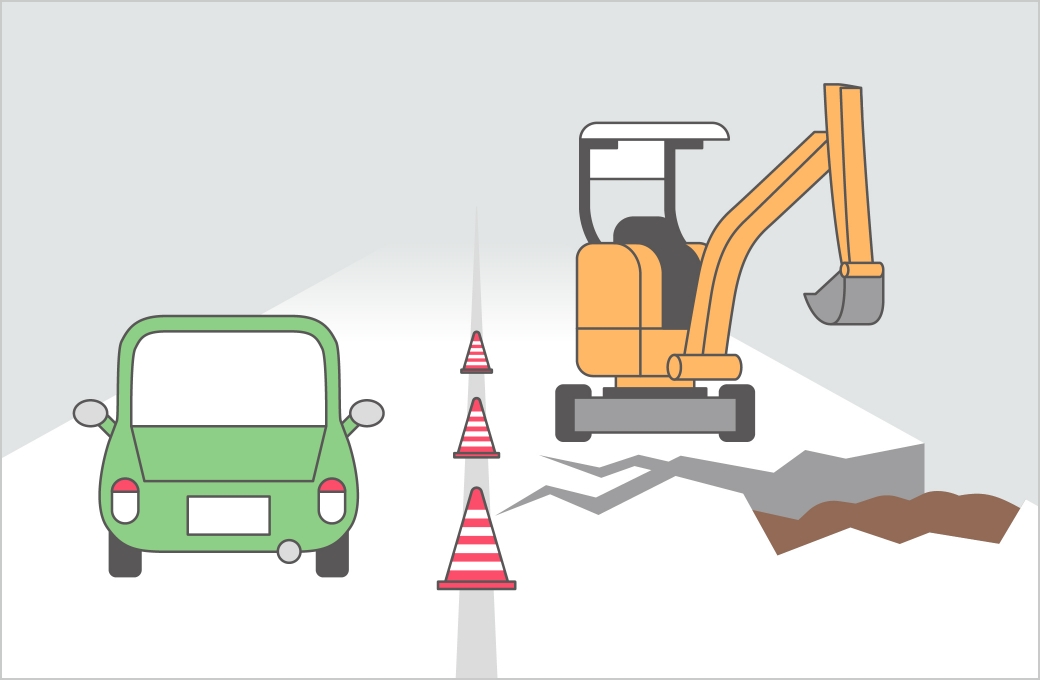 大規模災害時の交通の確保