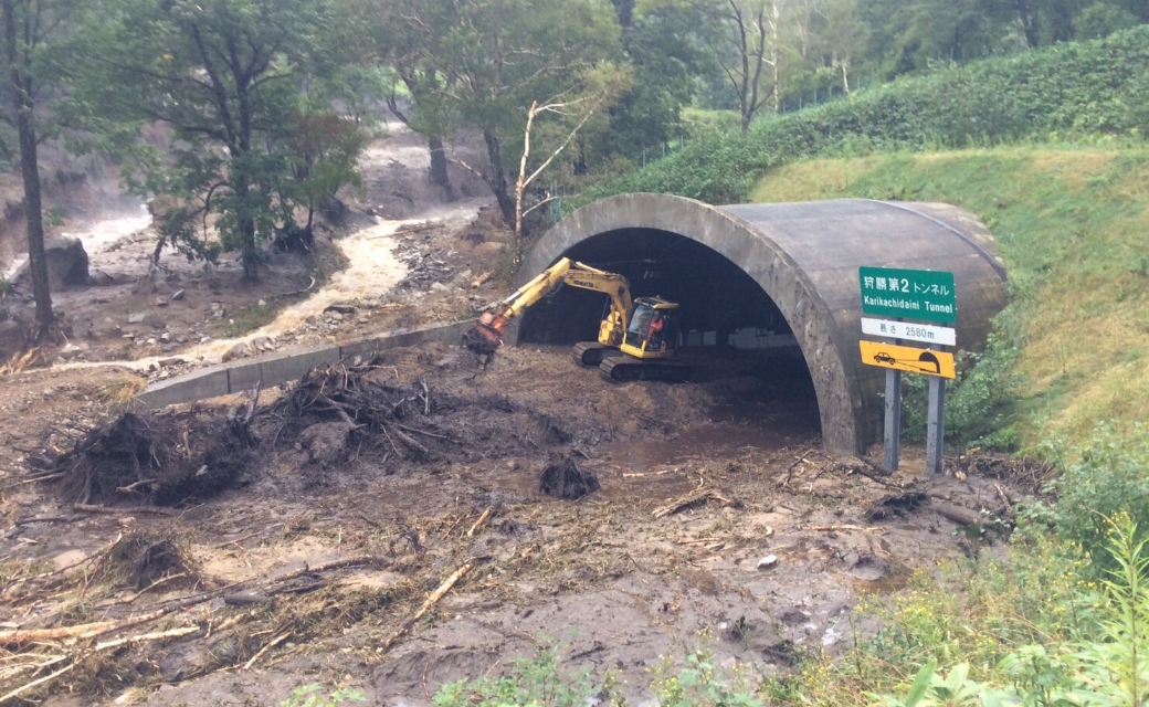 狩勝第二トンネル