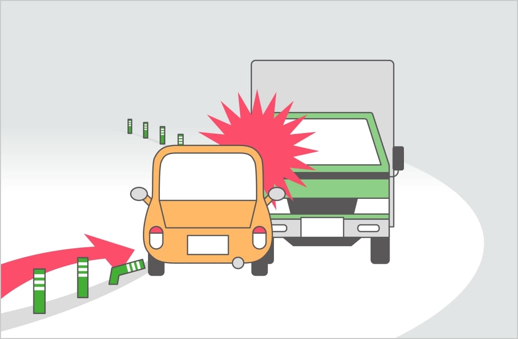 交通事故の減少