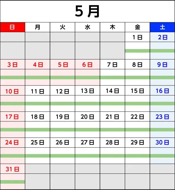 2026年7月