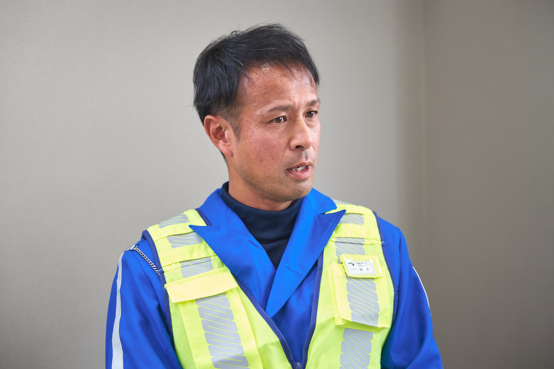 根本副所長