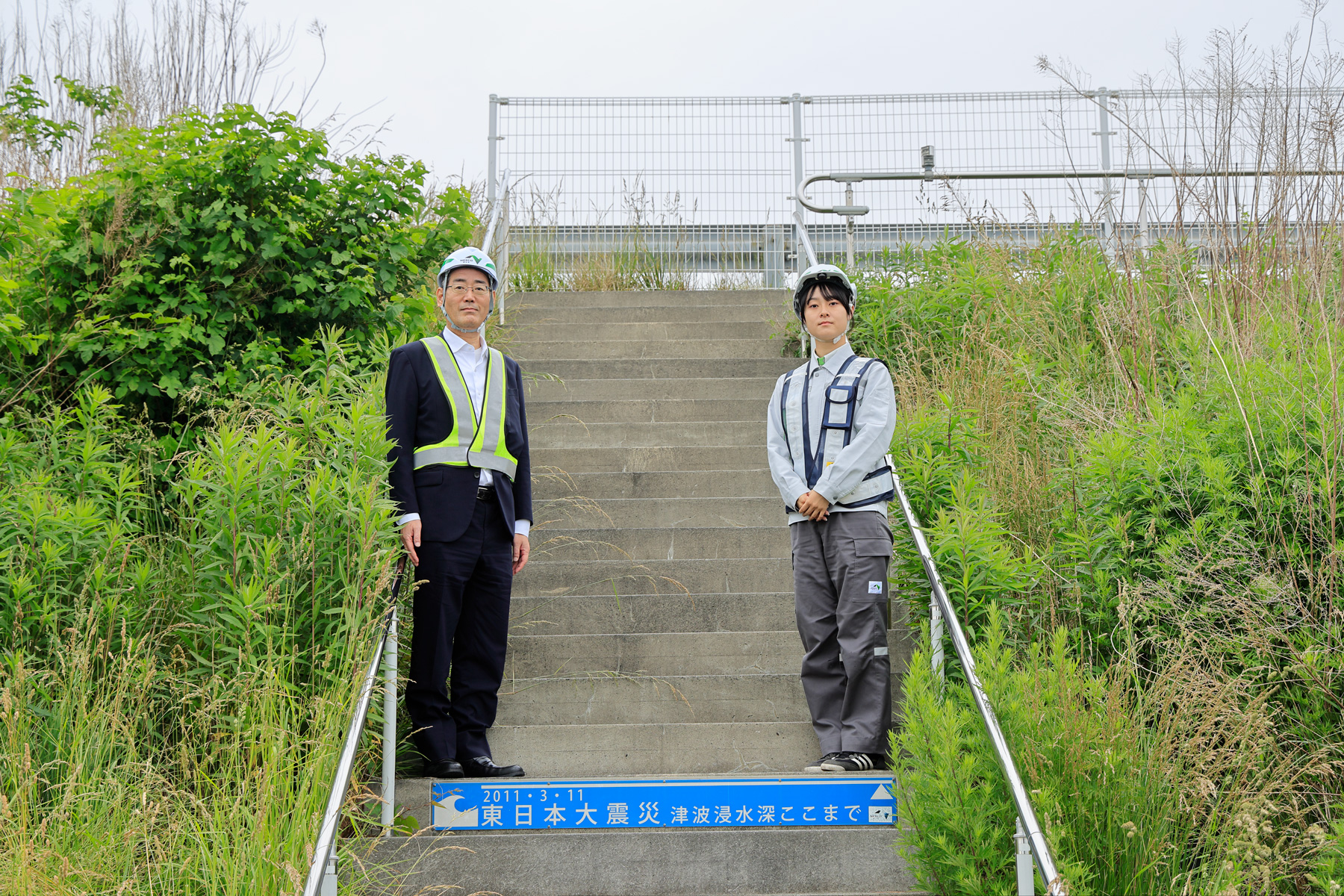 災害時に命をつなぐ。地元住民と築いたNEXCO東日本の津波避難階段