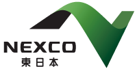 NEXCO東日本